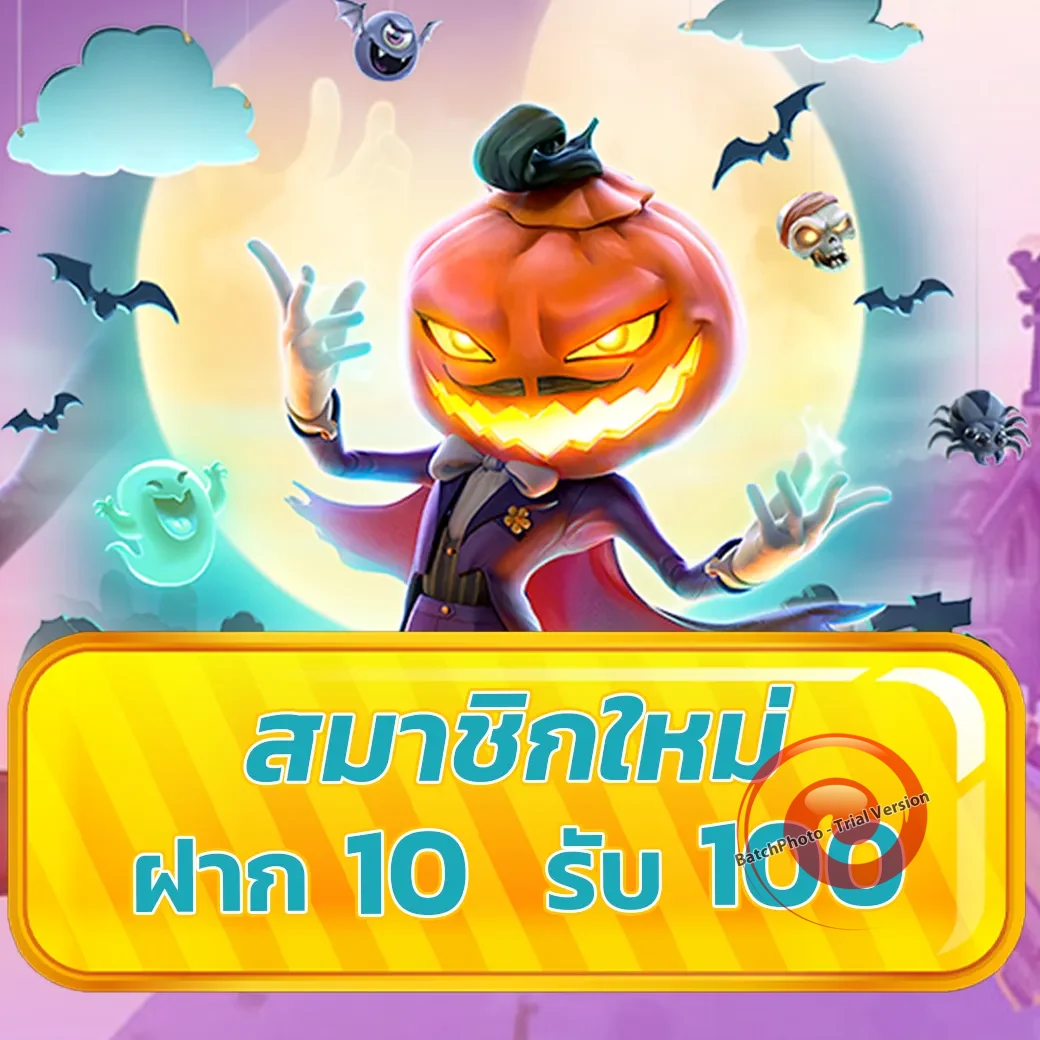 fun789 casino